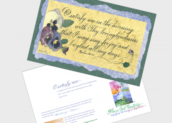 O satisfy me (single card) O satisfy me (single card)